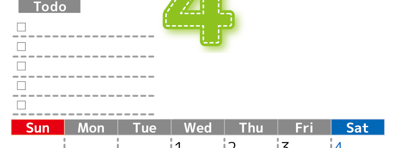 2026年4月カレンダーは縦型日曜始まり♪使い方がシンプルなToDoリストも♪ダウンロード無料(2026-01470410)