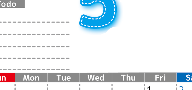 2026年5月カレンダーは縦型日曜始まり♪使い方がシンプルなToDoリストも♪ダウンロード無料(2026-01470510)