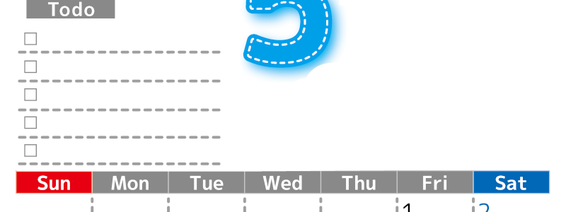 2026年5月カレンダーは縦型日曜始まり♪使い方がシンプルなToDoリストも♪ダウンロード無料(2026-01470510)