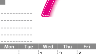 2026年7月カレンダーは縦型日曜始まり でベージュの花がおしゃれ：無料(2026-01470710)