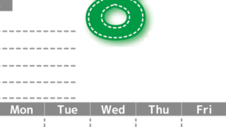 2026年8月カレンダーは縦型日曜始まり♪使い方がシンプルなToDoリストも♪ダウンロード無料(2026-01470810)