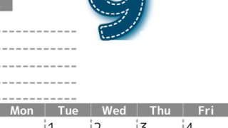 2026年9月カレンダーは縦型日曜始まり♪使い方がシンプルなToDoリストも♪ダウンロード無料(2026-01470910)