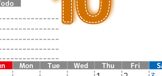 2026年10月カレンダーは縦型日曜始まり♪使い方がシンプルなToDoリストも♪ダウンロード無料(2026-01471010)