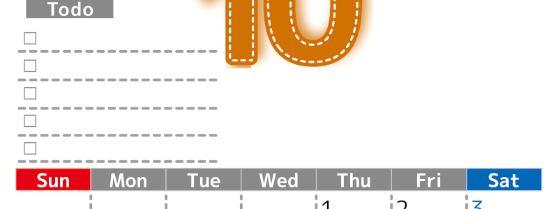 2026年10月カレンダーは縦型日曜始まり♪使い方がシンプルなToDoリストも♪ダウンロード無料(2026-01471010)