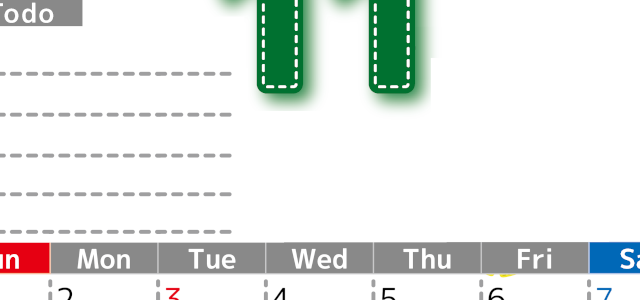 2026年11月カレンダーは縦型日曜始まり♪使い方がシンプルなToDoリストも♪ダウンロード無料(2026-01471110)