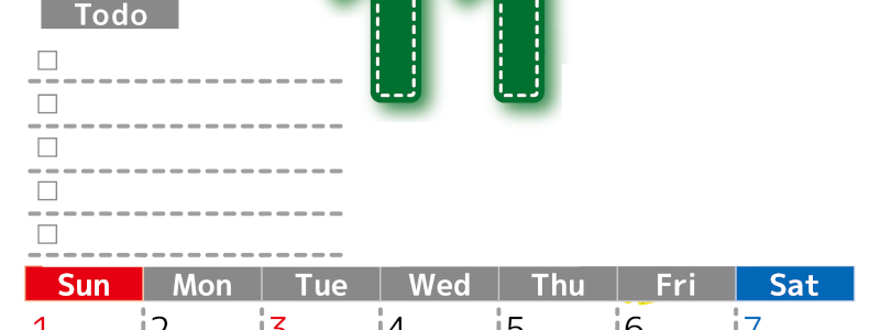 2026年11月カレンダーは縦型日曜始まり♪使い方がシンプルなToDoリストも♪ダウンロード無料(2026-01471110)