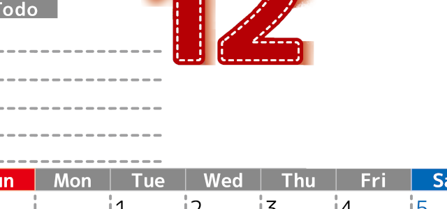 2026年12月カレンダーは縦型日曜始まり♪使い方がシンプルなToDoリストも♪ダウンロード無料(2026-01471210)
