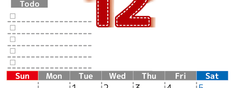 2026年12月カレンダーは縦型日曜始まり♪使い方がシンプルなToDoリストも♪ダウンロード無料(2026-01471210)