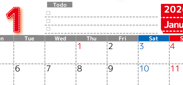 2026年1月カレンダーは横型月曜始まり♪使い方がシンプルなToDoリストも♪ダウンロード無料(2026-01470101)