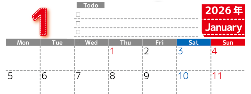 2026年1月カレンダーは横型月曜始まり♪使い方がシンプルなToDoリストも♪ダウンロード無料(2026-01470101)