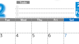 2026年2月カレンダーは横型月曜始まり♪使い方がシンプルなToDoリストも♪ダウンロード無料(2026-01470201)