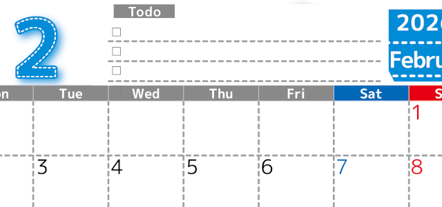 2026年2月カレンダーは横型月曜始まり♪使い方がシンプルなToDoリストも♪ダウンロード無料(2026-01470201)