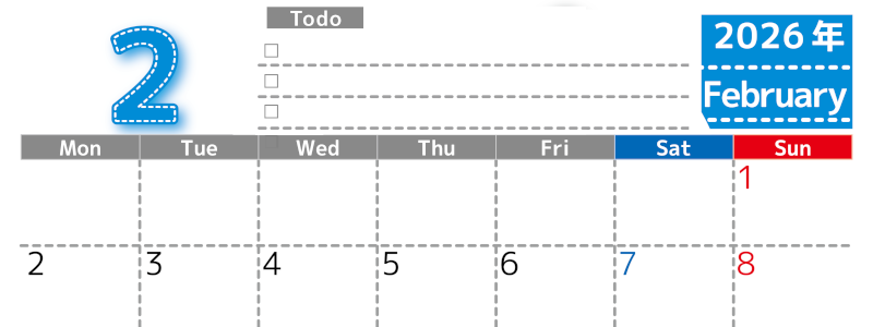 2026年2月カレンダーは横型月曜始まり♪使い方がシンプルなToDoリストも♪ダウンロード無料(2026-01470201)