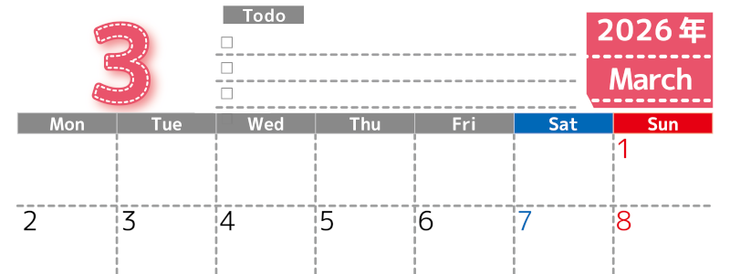 2026年3月カレンダーは横型月曜始まり♪使い方がシンプルなToDoリストも♪ダウンロード無料(2026-01470301)