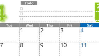 2026年4月カレンダーは横型月曜始まり♪使い方がシンプルなToDoリストも♪ダウンロード無料(2026-01470401)