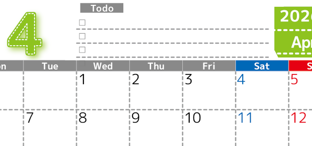 2026年4月カレンダーは横型月曜始まり♪使い方がシンプルなToDoリストも♪ダウンロード無料(2026-01470401)