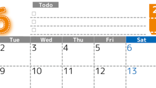 2026年6月カレンダーは横型月曜始まり♪使い方がシンプルなToDoリストも♪ダウンロード無料(2026-01470601)