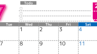 2026年7月カレンダーは横型月曜始まり でベージュの花がおしゃれ：無料(2026-01470701)