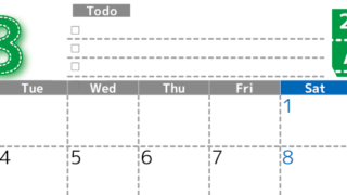 2026年8月カレンダーは横型月曜始まり♪使い方がシンプルなToDoリストも♪ダウンロード無料(2026-01470801)