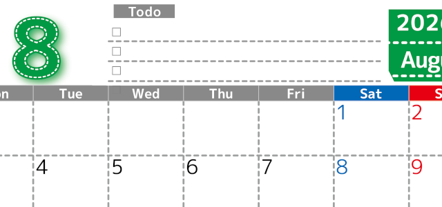 2026年8月カレンダーは横型月曜始まり♪使い方がシンプルなToDoリストも♪ダウンロード無料(2026-01470801)
