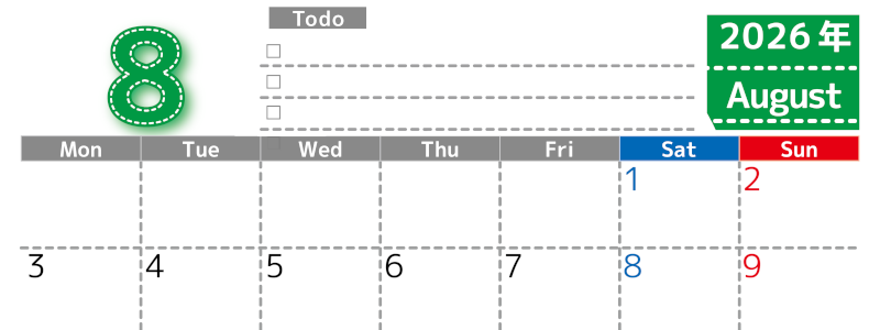 2026年8月カレンダーは横型月曜始まり♪使い方がシンプルなToDoリストも♪ダウンロード無料(2026-01470801)