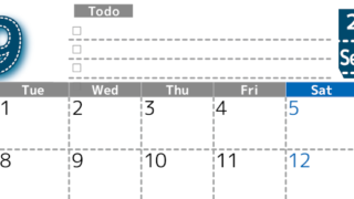 2026年9月カレンダーは横型月曜始まり♪使い方がシンプルなToDoリストも♪ダウンロード無料(2026-01470901)