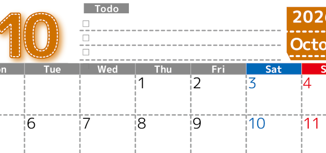 2026年10月カレンダーは横型月曜始まり♪使い方がシンプルなToDoリストも♪ダウンロード無料(2026-01471001)