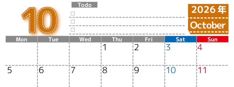 2026年10月カレンダーは横型月曜始まり♪使い方がシンプルなToDoリストも♪ダウンロード無料(2026-01471001)