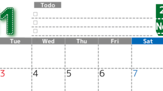 2026年11月カレンダーは横型月曜始まり♪使い方がシンプルなToDoリストも♪ダウンロード無料(2026-01471101)