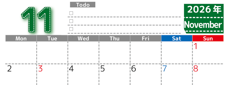2026年11月カレンダーは横型月曜始まり♪使い方がシンプルなToDoリストも♪ダウンロード無料(2026-01471101)