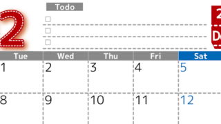 2026年12月カレンダーは横型月曜始まり♪使い方がシンプルなToDoリストも♪ダウンロード無料(2026-01471201)