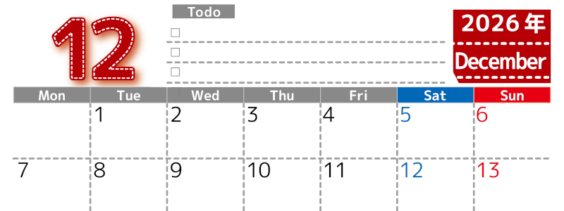 2026年12月カレンダーは横型月曜始まり♪使い方がシンプルなToDoリストも♪ダウンロード無料(2026-01471201)