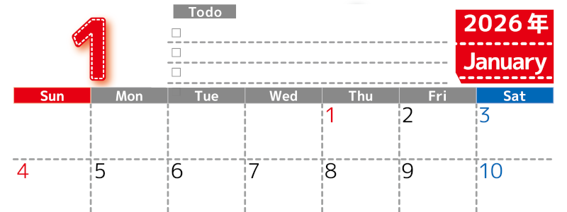 2026年1月カレンダーは横型日曜始まり♪使い方がシンプルなToDoリストも♪ダウンロード無料(2026-01470100)