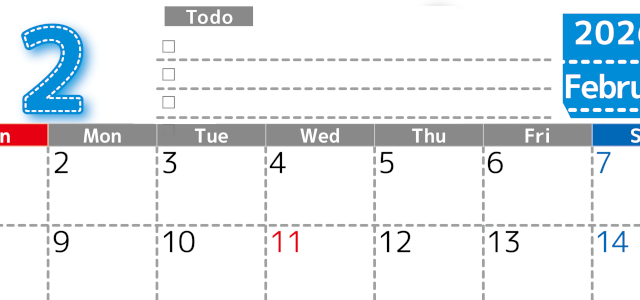 2026年2月カレンダーは横型日曜始まり♪使い方がシンプルなToDoリストも♪ダウンロード無料(2026-01470200)
