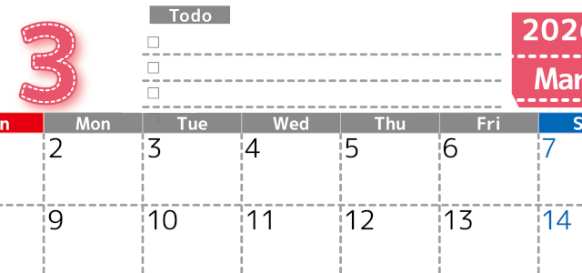 2026年3月カレンダーは横型日曜始まり♪使い方がシンプルなToDoリストも♪ダウンロード無料(2026-01470300)