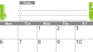 2026年4月カレンダーは横型日曜始まり♪使い方がシンプルなToDoリストも♪ダウンロード無料(2026-01470400)