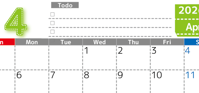 2026年4月カレンダーは横型日曜始まり♪使い方がシンプルなToDoリストも♪ダウンロード無料(2026-01470400)