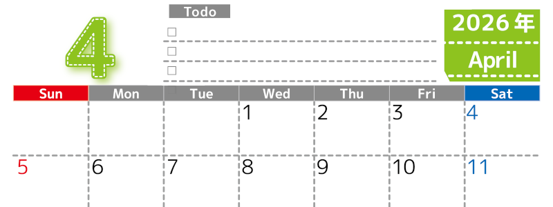 2026年4月カレンダーは横型日曜始まり♪使い方がシンプルなToDoリストも♪ダウンロード無料(2026-01470400)