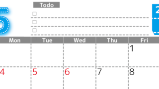 2026年5月カレンダーは横型日曜始まり♪使い方がシンプルなToDoリストも♪ダウンロード無料(2026-01470500)