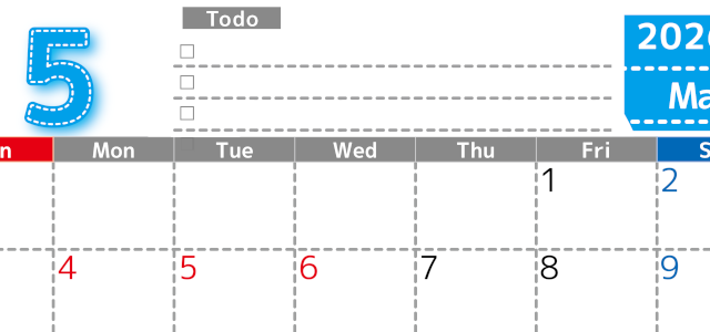 2026年5月カレンダーは横型日曜始まり♪使い方がシンプルなToDoリストも♪ダウンロード無料(2026-01470500)
