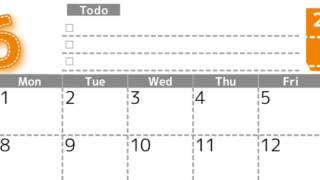 2026年6月カレンダーは横型日曜始まり♪使い方がシンプルなToDoリストも♪ダウンロード無料(2026-01470600)