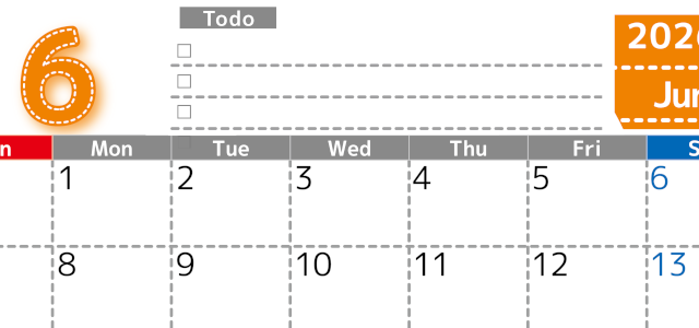 2026年6月カレンダーは横型日曜始まり♪使い方がシンプルなToDoリストも♪ダウンロード無料(2026-01470600)