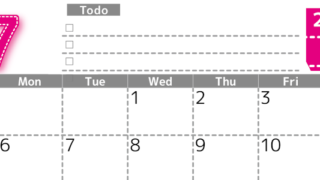 2026年7月カレンダーは横型日曜始まり♪使い方がシンプルなToDoリストも♪ダウンロード無料(2026-01470700)