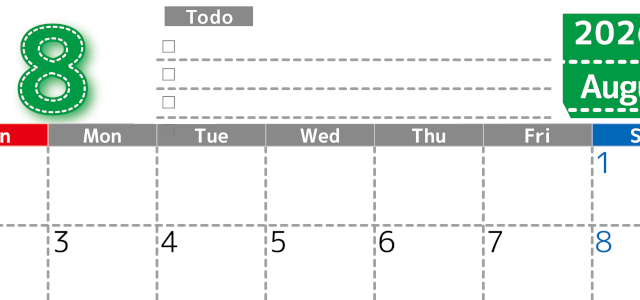 2026年8月カレンダーは横型日曜始まり♪使い方がシンプルなToDoリストも♪ダウンロード無料(2026-01470800)