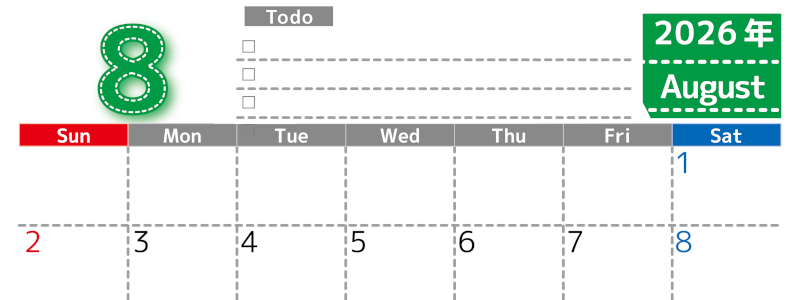 2026年8月カレンダーは横型日曜始まり♪使い方がシンプルなToDoリストも♪ダウンロード無料(2026-01470800)