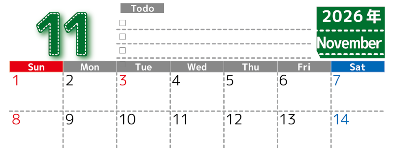 2026年11月カレンダーは横型日曜始まり♪使い方がシンプルなToDoリストも♪ダウンロード無料(2026-01471100)