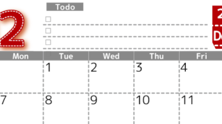 2026年12月カレンダーは横型日曜始まり♪使い方がシンプルなToDoリストも♪ダウンロード無料(2026-01471200)