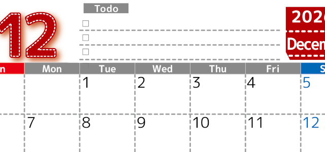 2026年12月カレンダーは横型日曜始まり♪使い方がシンプルなToDoリストも♪ダウンロード無料(2026-01471200)
