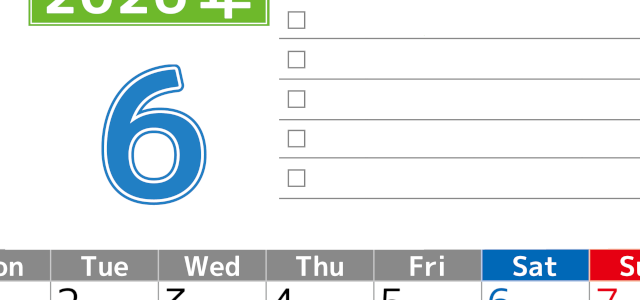 2026年6月カレンダーは縦型月曜始まりで使いやすい！ToDoリストに色々書き込んでモチベ維持：無料(2026-01480611)
