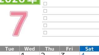 2026年7月カレンダーは縦型月曜始まり でベージュの花がおしゃれ：無料(2026-01480711)